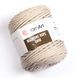Macrame Rope 5 MM &ndash; 753 753 фото 1