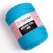 Macrame Cord 5 MM &ndash; 763 MacrameCord5MM–763 фото 1