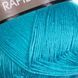 Rapido &ndash; 695 695 фото 2