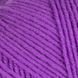 Merino De Luxe 50 &ndash; 9561 MerinoDeLuxe50–9561 фото 2