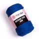 Macrame Cord 3 MM &ndash; 772 772 фото 1