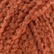 Merino Boucle 3774 Merino Boucle 3774 фото 2