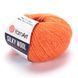 Silky Wool &ndash; 338 338 фото 1