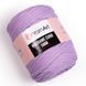 Macrame Cord 5 MM &ndash; 765 MacrameCord5MM–765 фото 1