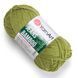 Jeans Bamboo &ndash; 137 137 фото 1