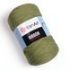 Ribbon &ndash; 787 787 фото 1