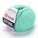 Silky Wool &ndash; 340 340 фото 1