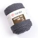 Macrame Rope 5 MM &ndash; 758 758 фото 1