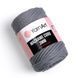 Macrame Cord 3 MM &ndash; 774 774 фото 1