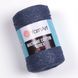 Macrame Cotton Lurex &ndash; 730 730 фото 1