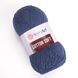 Cotton Soft &ndash; 45 45 фото 1