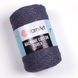 Macrame Cotton Lurex &ndash; 731 731 фото 1
