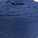 Twisted Macrame 3 MM &ndash; 784 784 фото 2