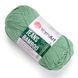 Jeans Bamboo &ndash; 138 138 фото 1