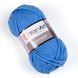 Merino Bulky &ndash; 600 600 фото 1