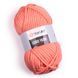 Cord Yarn &ndash; 767 767 фото 1