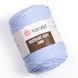 Macrame Rope 5 MM &ndash; 760 760 фото 1