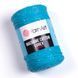 Macrame Cotton Lurex &ndash; 733 733 фото 1