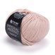Imperial Merino 3306 Imperial Merino06 фото 1