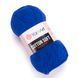 Cotton Soft &ndash; 47 47 фото 1