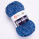 Denim Washed &ndash; 922 922 фото 1