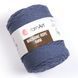 Macrame Rope 5 MM &ndash; 761 761 фото 1
