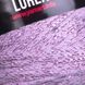 Macrame Cotton Lurex &ndash; 734 734 фото 2