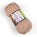 Merino Exclusive &ndash; 775 775 фото 1