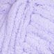 Fluffy &ndash; 715 715 фото 2