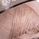 Rapido &ndash; 675 675 фото 2