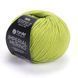 Imperial Merino 3331 Imperial Merino31 фото 1