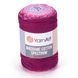 Macrame Cotton Spectrum &ndash; 1314 1314 фото 1