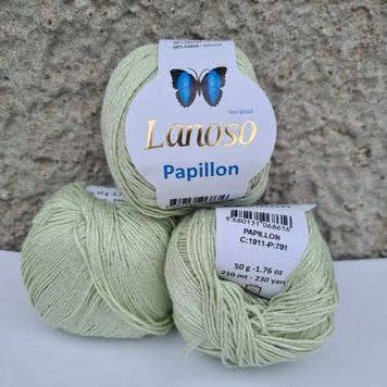 Papillon 1911 фісташка Papillon-16 фото