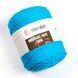 Macrame Rope 5 MM &ndash; 763 763 фото 1