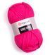 Cord Yarn &ndash; 771 771 фото 1