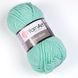 Merino Bulky &ndash; 841 841 фото 1
