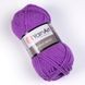 Merino Bulky &ndash; 9561 9561 фото 1