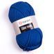 Cord Yarn &ndash; 772 772 фото 1