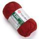 Jeans Bamboo &ndash; 143 143 фото 1