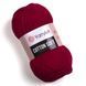 Cotton Soft &ndash; 51 51 фото 1