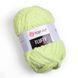 Fluffy &ndash; 717 717 фото 1