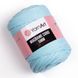 Macrame Cord 5 MM &ndash; 775 MacrameCord5MM–775 фото 1