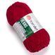 Jeans Bamboo &ndash; 145 145 фото 1