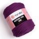 Macrame Cord 5 MM &ndash; 777 MacrameCord5MM–777 фото 1