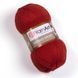 Merino Sport &ndash; 764 764 фото 1