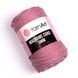 Macrame Cord 3 MM &ndash; 792 792 фото 1
