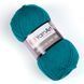 Merino De Luxe 50 &ndash; 11448 MerinoDeLuxe50–11448 фото 1