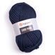 Cord Yarn &ndash; 784 784 фото 1
