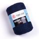 Macrame Cotton Lurex &ndash; 740 740 фото 1