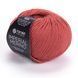 Imperial Merino 3314 Imperial Merino14 фото 1